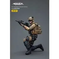 Figure - JoyToy Military Figures