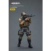 Figure - JoyToy Military Figures