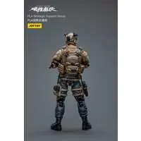 Figure - JoyToy Military Figures