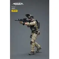 Figure - JoyToy Military Figures