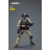 Figure - JoyToy Military Figures