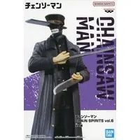 Prize Figure - Figure - Chainsaw Man / Samurai Sword