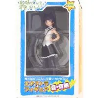 Prize Figure - Figure - OreImo / Kuroneko (Gokou Ruri)