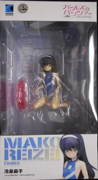 Figure - Girls und Panzer / Reizei Mako