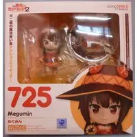 Nendoroid - KonoSuba / Megumin