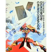 G.E.M. - Digimon Tamers / Dukemon