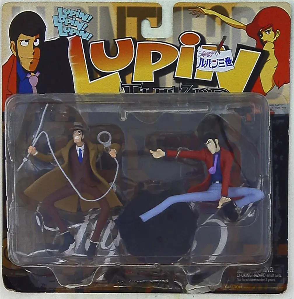 Figure - Lupin III