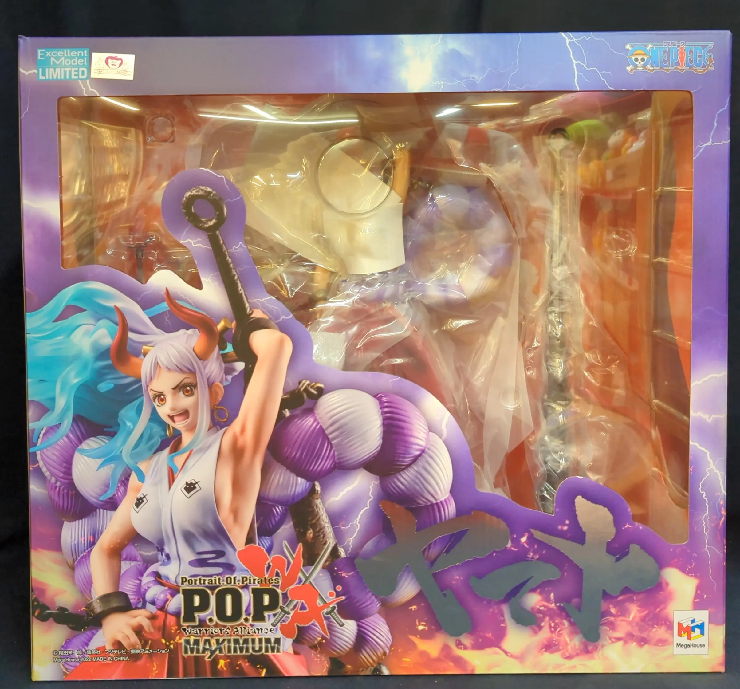 P.O.P (Portrait.Of.Pirates) - One Piece / Yamato