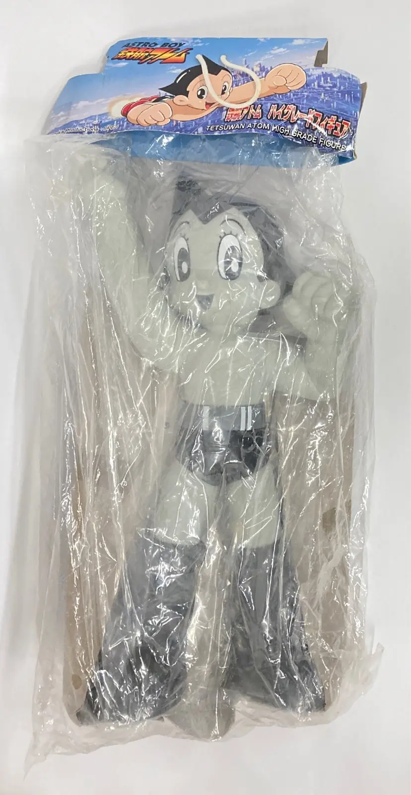 Prize Figure - Figure - Astro Boy