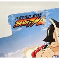 Prize Figure - Figure - Astro Boy