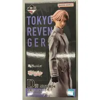 Ichiban Kuji - Tokyo Revengers / Inupi (Inui Seishuu)