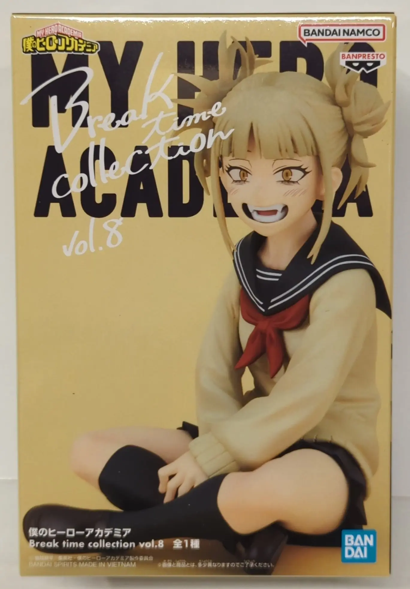 Break time collection - Boku no Hero Academia (My Hero Academia) / Toga Himiko