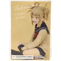 Break time collection - Boku no Hero Academia (My Hero Academia) / Toga Himiko