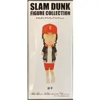 Figure - Slam Dunk / Ayako