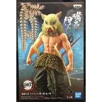 Figure - Prize Figure - Demon Slayer: Kimetsu no Yaiba / Hashibira Inosuke