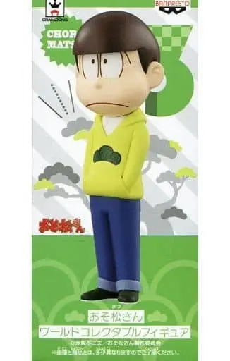 World Collectable Figure - Osomatsu-san / Choromatsu