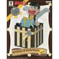 Prize Figure - Figure - Osomatsu-san / Jushimatsu