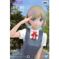 Figure - Prize Figure - Love Live! Superstar!! / Keke Tang