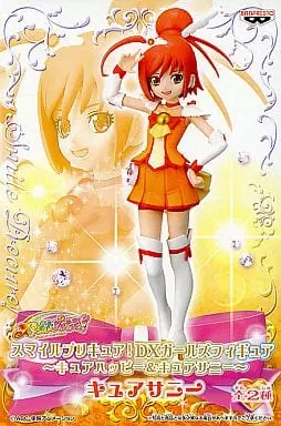 Prize Figure - Figure - Pretty Cure series