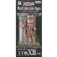 World Collectable Figure - Lupin III