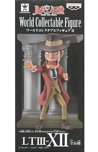 World Collectable Figure - Lupin III