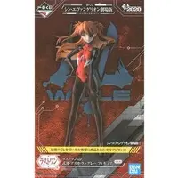 Ichiban Kuji - Neon Genesis Evangelion / Asuka Langley