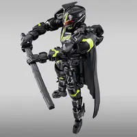 Figure - Kamen Rider Geats