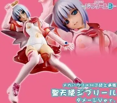 Figure - Queen's Blade / Djibril