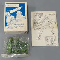 Garage Kit - Figure - Lupin III