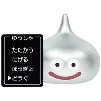 Sofubi Figure - Dragon Quest