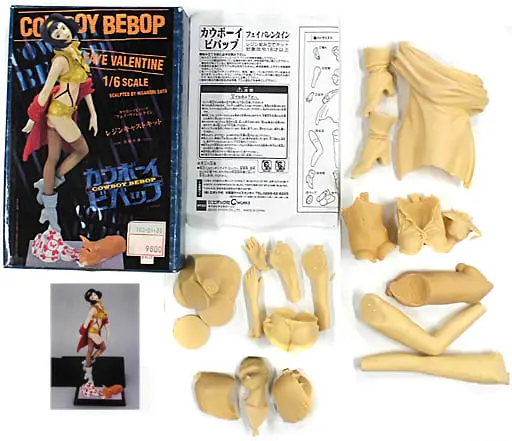 Resin Cast Assembly Kit - Figure - Cowboy Bebop