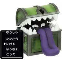 Sofubi Figure - Dragon Quest