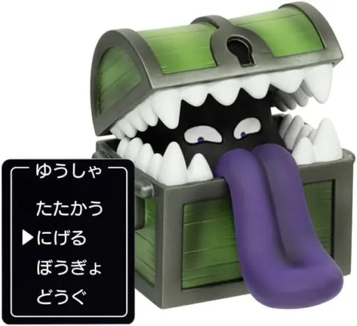 Sofubi Figure - Dragon Quest