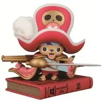 Ichiban Kuji - One Piece / Tony Tony Chopper