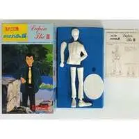 Garage Kit - Figure - Lupin III