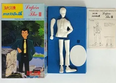 Garage Kit - Figure - Lupin III
