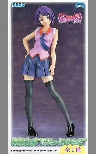 Figure - Prize Figure - Monogatari series / Senjougahara Hitagi