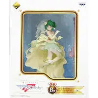 Ichiban Kuji - Macross Frontier / Ranka Lee