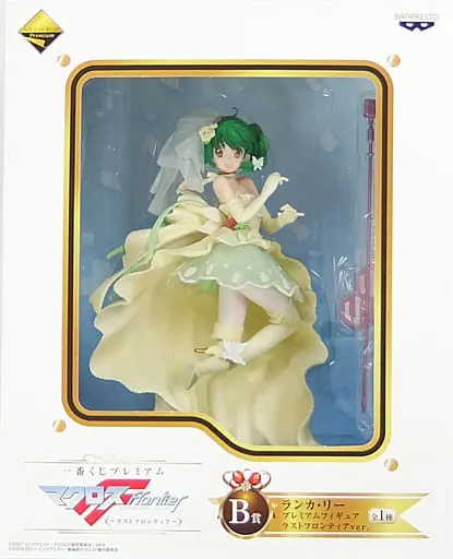 Ichiban Kuji - Macross Frontier / Ranka Lee