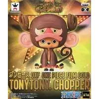 Figure - Prize Figure - One Piece / Tony Tony Chopper