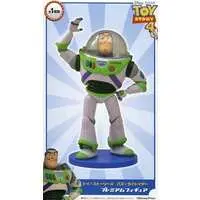 Figure - Prize Figure - Toy Story