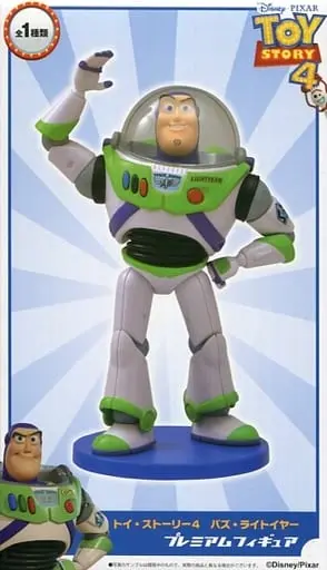 Figure - Prize Figure - Toy Story