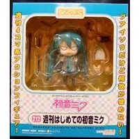 Nendoroid - VOCALOID / Hatsune Miku