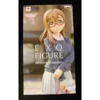 Prize Figure - Love Live! Sunshine!! / Kunikida Hanamaru