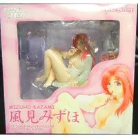 Figure - Onegai☆Teacher (Please Teacher!) / Kazami Mizuho