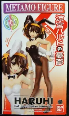 Figure - The Melancholy of Haruhi Suzumiya / Suzumiya Haruhi