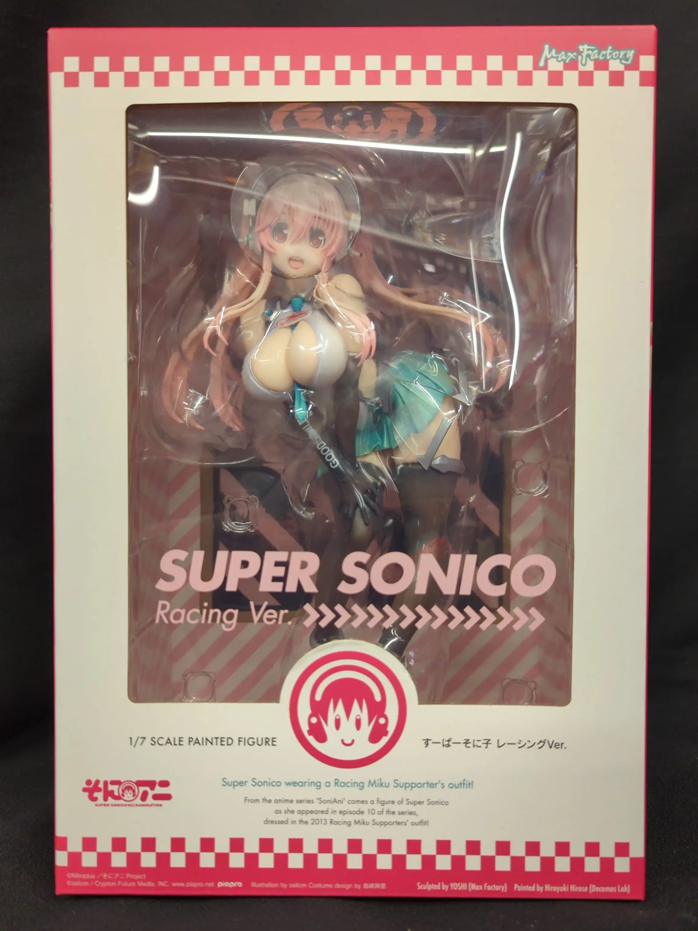 Figure - Super Sonico / Sonico