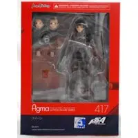 figma - Persona 5 / Niijima Makoto