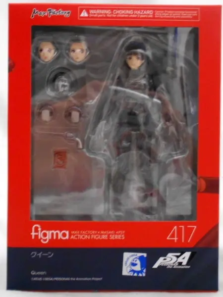 figma - Persona 5 / Niijima Makoto