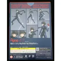 figma - Persona 5 / Niijima Makoto